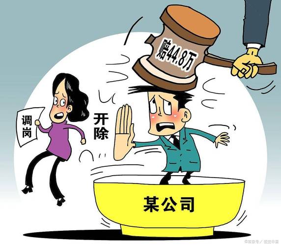 以劳务派遣的形式用工对企业来说有哪些好处?